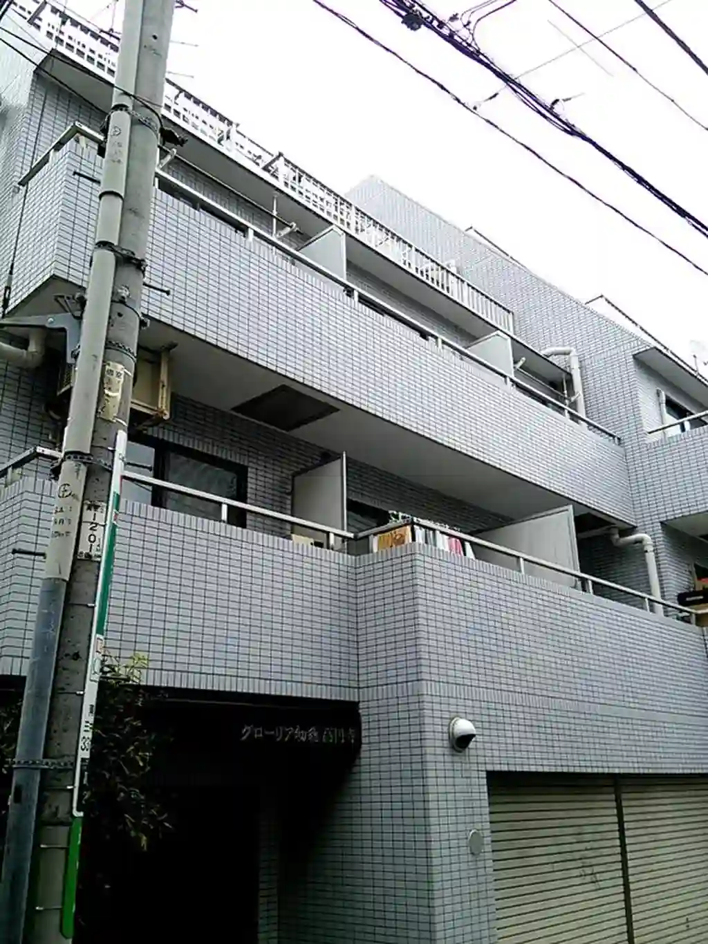 グローリア初穂高円寺 外観